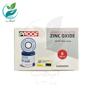 چسب لوکوپلاست پروف مدل زینک اکساید