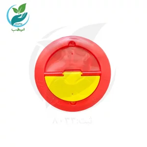 سیفتی باکس 1/5 لیتری بهارزیست