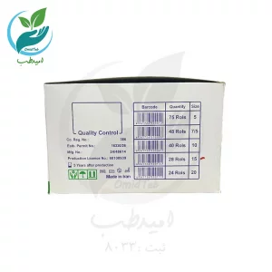 باند کنار بافت پادینه سبز 15 سانت سه یارد