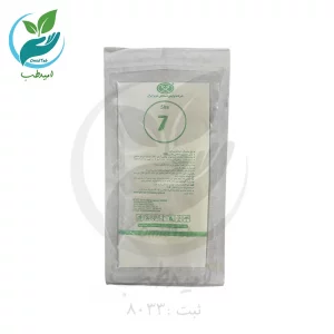 دستکش جراحی حریر بدون پودر سایز 7