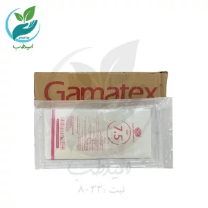 دستکش استریل حریر بدون پودر سایز 7.5