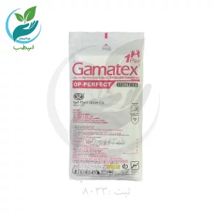 دستکش جراحی حریر بدون پودر سایز 7.5