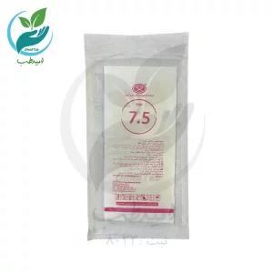 دستکش جراحی حریر بدون پودر سایز 7.5