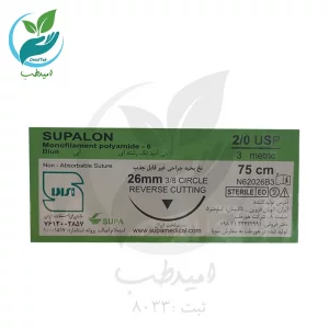 نخ بخیه نایلون 2/0 ریورس کات سوپا
