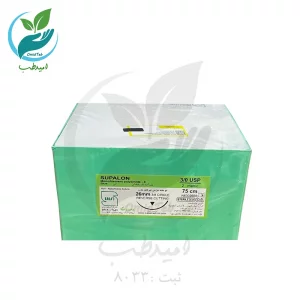 نخ بخیه نایلون 3/0 ریورس کات سوپا