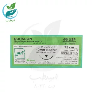 نخ بخیه نایلون 4/0 ریورس کات سوپا