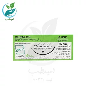 نخ بخیه نایلون 0 ریورس کات سوپا