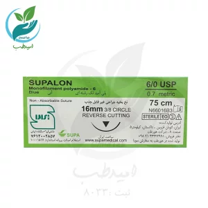 نخ بخیه نایلون 6/0 ریورس کات سوپا