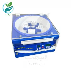 سانتریفیوژ ۱۶ شاخه یونیورسال