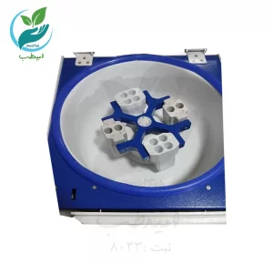سانتریفیوژ ۱۶ شاخه یونیورسال