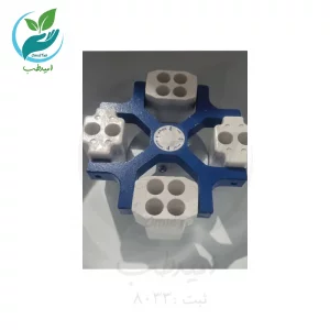 سانتریفیوژ ۱۶ شاخه یونیورسال