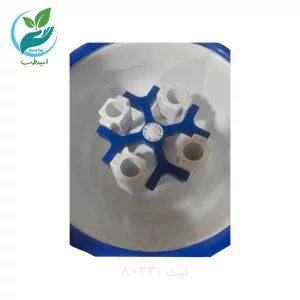 سانتریفیوژ ۱۶ شاخه یونیورسال