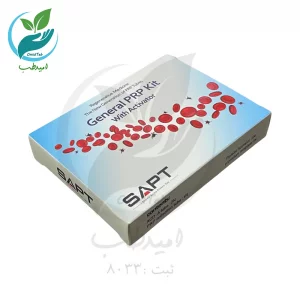 کیت PRP جنرال شمس آزما
