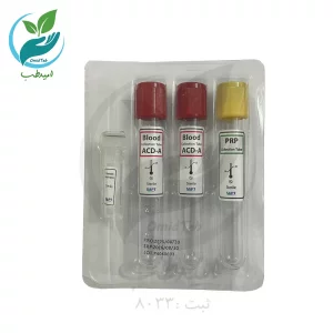 کیت PRP جنرال شمس آزما