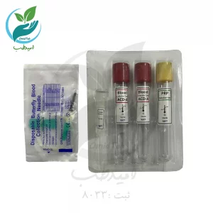 کیت PRP جنرال شمس آزما