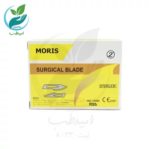 تیغ بیستوری (تیغ جراحی) موریس شماره 10