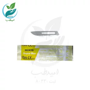 تیغ بیستوری (تیغ جراحی) موریس شماره 10