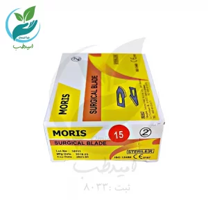 تیغ بیستوری (تیغ جراحی) موریس شماره 15