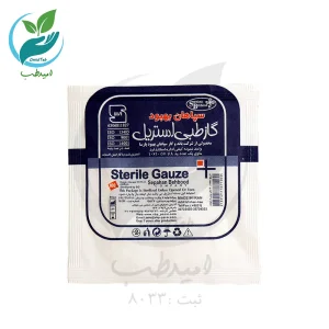 گاز استریل ۸ لایه سپاهان بهبود