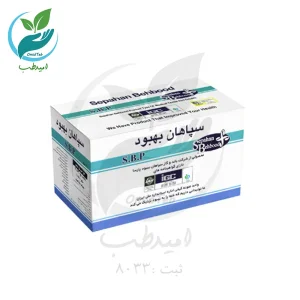 گاز استریل ۸ لایه سپاهان بهبود