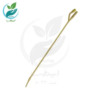 سوند فولی شماره 20