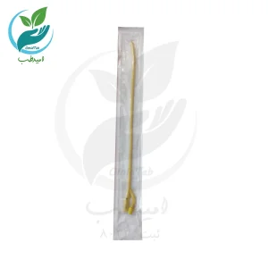 سوند فولی شماره 20