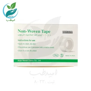 چسب کاغذی ضد حساسیت 2/5 سانت درنیکا