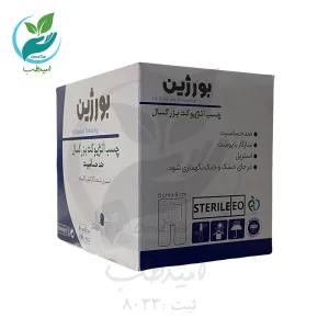 چسب آنژیوکت بسته  100 عددی