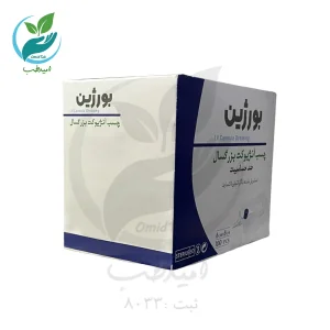 چسب آنژیوکت بسته  100 عددی