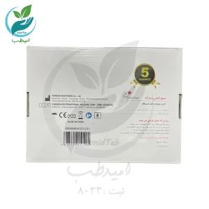 فشارسنج دیجیتال سخنگو زنیت‌مد مدل LD-528