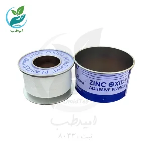 چسب لوکوپلاست (زینک اکساید) 2.5 سانت
