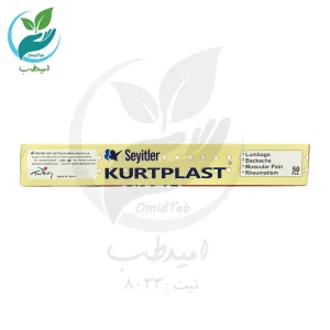 چسب ضد درد کمر کورت پلاس مدل یاکی گرگ نشان اصل ترکیه