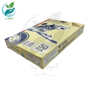 چسب ضد درد کمر کورت پلاس مدل یاکی گرگ نشان اصل ترکیه