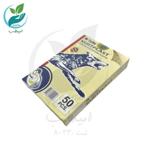 چسب ضد درد کمر کورت پلاس مدل یاکی گرگ نشان اصل ترکیه