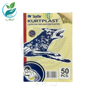 چسب ضد درد کمر کورت پلاس مدل یاکی گرگ نشان اصل ترکیه