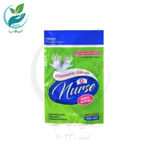 دستکش نایلونی نرس (Nurse)