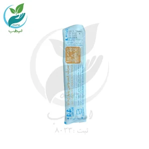 سرنگ انسولین 1 سی سی G30 یکپارچه آوا بسته بندی تکی