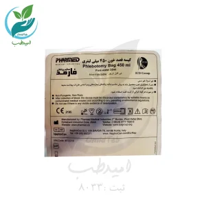 کیسه فصد خون 450 سی سی فارمد