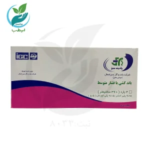 باند کشی 15 سانت