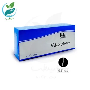 سرسوزن گیج 22 مشکی آوا