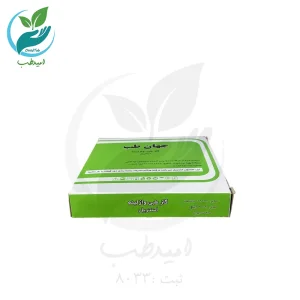 گاز وازلینه استریل جهان طب ۲۴ عددی