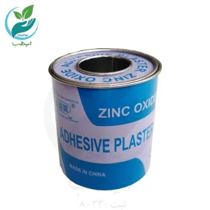 چسب لوکوپلاست زینک اکساید با عرض ۵ سانت