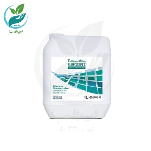 محلول ضدعفونی کننده سطوح سارفوسپت 2 حجم 4 لیتری