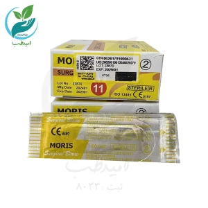تیغ بیستوری موریس شماره ۱۱ بسته ۱۰۰ عددی