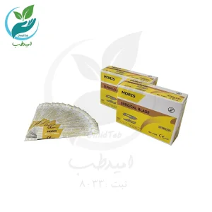 تیغ بیستوری موریس شماره ۱۱ بسته ۱۰۰ عددی