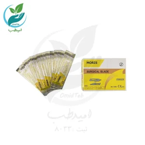 تیغ بیستوری موریس شماره ۱۱ بسته ۱۰۰ عددی