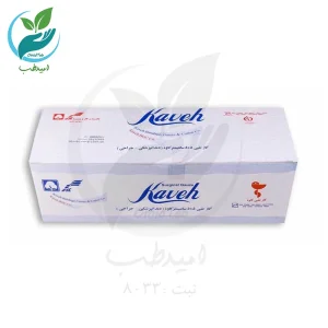 گاز دندان پزشکی 500 گرمی کاوه