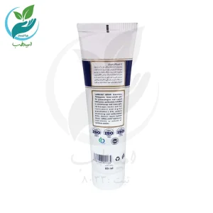 ژل لوبریکانت هپسان 85 میلی‌لیتر
