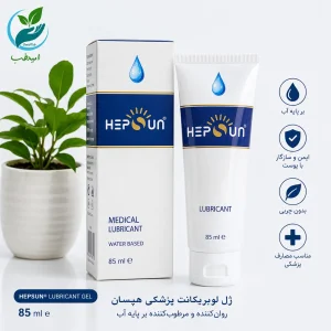 ژل لوبریکانت هپسان 85 میلی‌لیتر