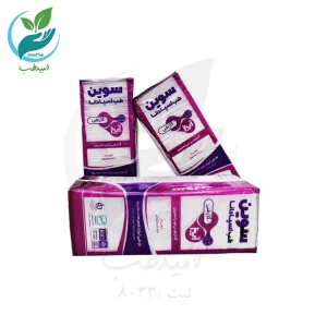 گاز طبی غیر استریل اسپادانا ۴۰۰ گرمی ۸ لایه